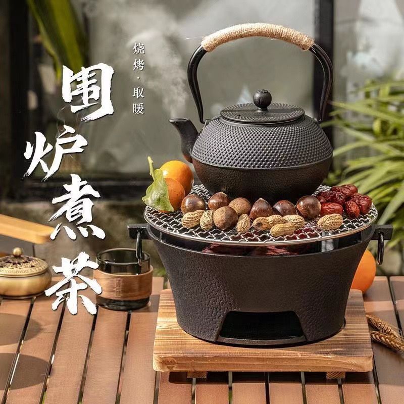 Cast Iron Charcoal Grill Barbecue Grill Charcoal Grill Tea Brewing Internet Celebrity Outdoor Fire Pit Hot Pot Household Indoor Grill Stove