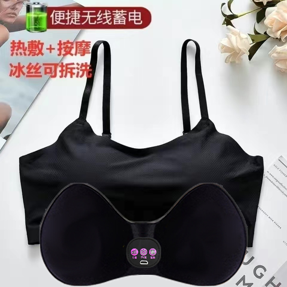 Gift Pack electric massage underwear bra removable and washable electric massage underwear heating underwear chest massager hot