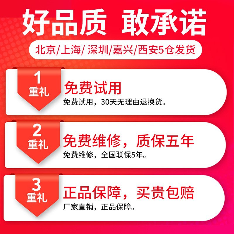wireless food pick-up restaurant bell frisbee food pick-up pager call food queue food pick-up pager 1-10 suit