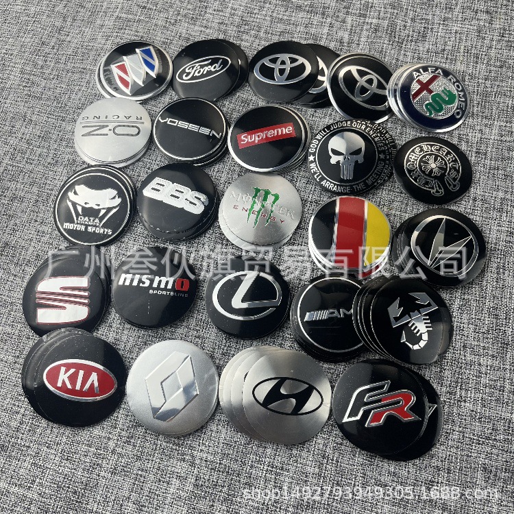 Car Wheel Hub Center Cover Decorative Label Personalized Modified Decorative Sticker 56.5mm New Glue Label