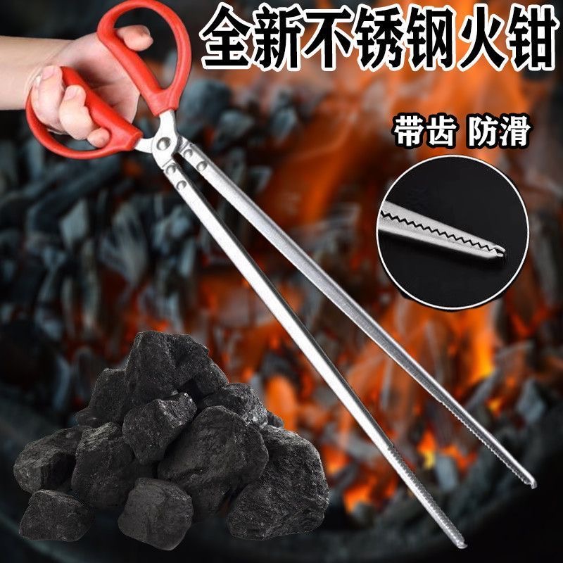 Stainless Steel Eel Tongs, Fire Tongs, Crab Tongs, Long-Handled Fire Tongs, Sanitation Tongs, Multifunctional Garbage Tongs