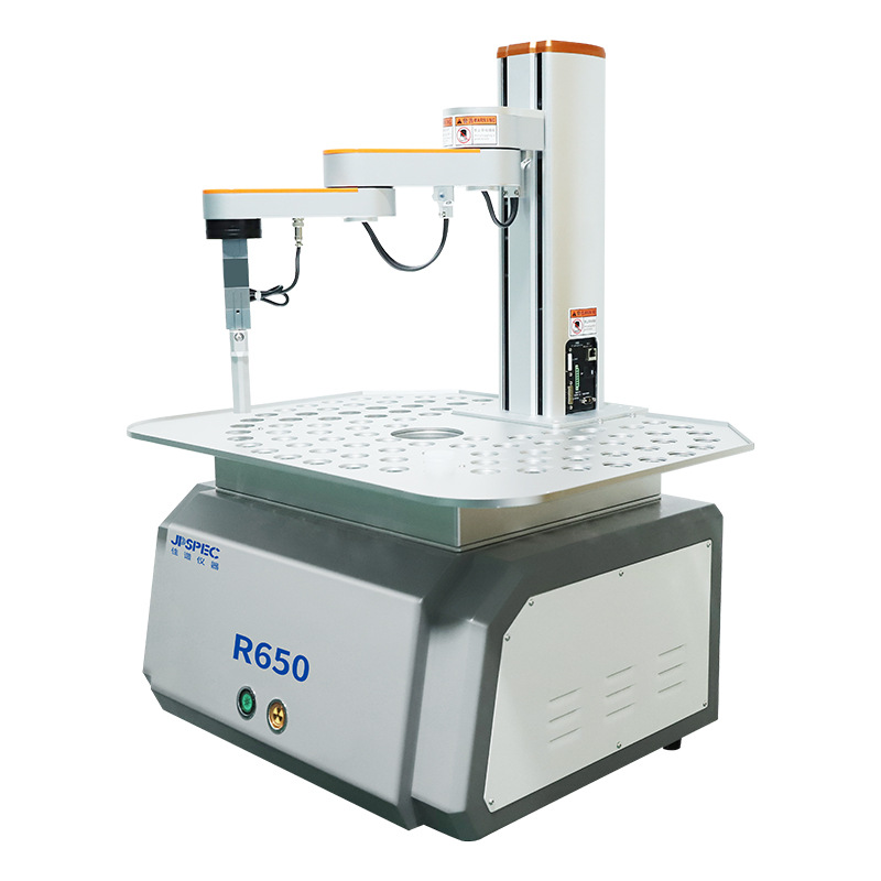 Customized Rohs Detector Environmental Monitoring Detection Instrument High-Precision Rohs Detection Instrument Halogen Detector