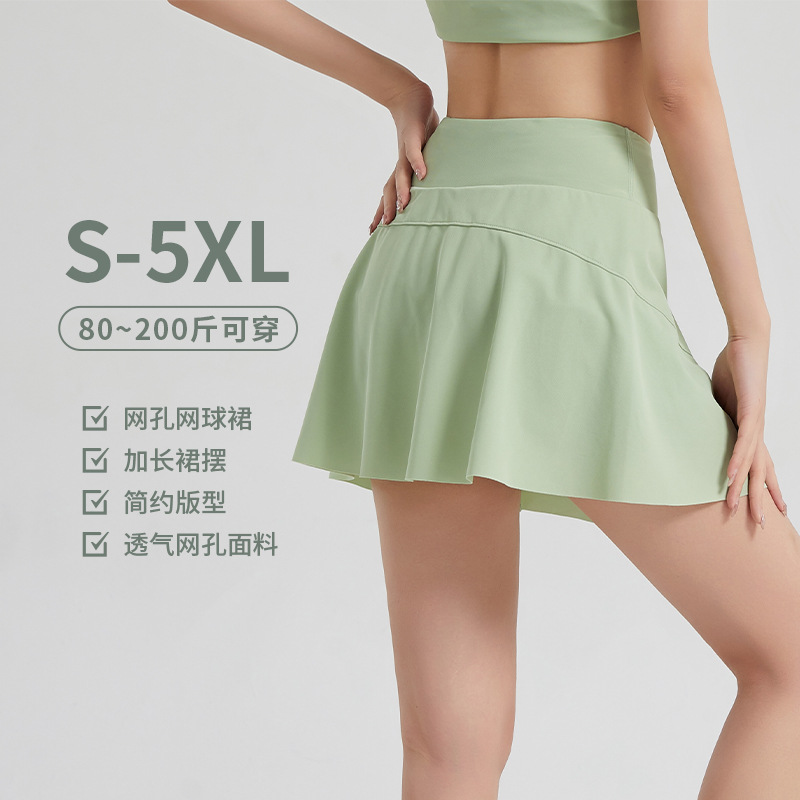 Новая быстро сохнущая дышащая спортивная юбка-шорты для фитнеса, бега, бадминтона, с высоким поясом, юбка для йоги с плиссировкой для женщин