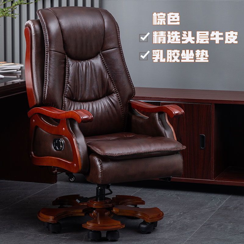 Leather Chair for Home Massage, Business Reclining Office Chair, Swivel Chair, Computer Chair for Long Sitting, Supply Chain Factory Cross-Border Wholesale