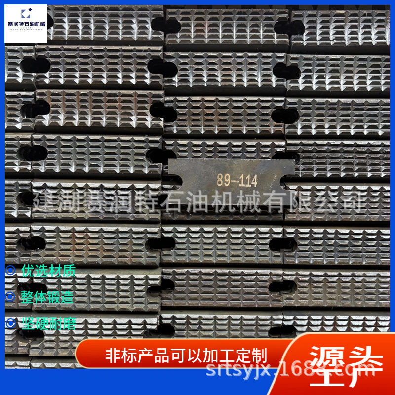 Гидравлические клещи Xq140-12Ya, зубчатая пластина 89-114