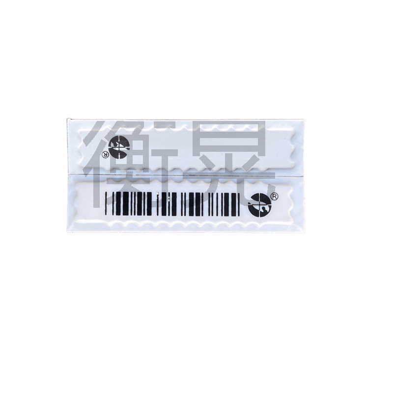 Acoustic Magnetic Soft Label Supermarket Magnetic Strip Convenience Store Acoustic Magnetic Anti-Theft Barcode Magnetic Small Hand Cosmetics