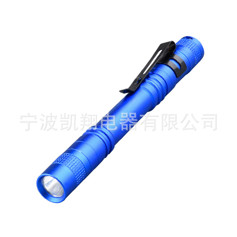 Mini Portable Dry Battery Pen Light Buckle Lighting No. 7 1 Section No. 7 2 Sections Aluminum Alloy Flashlight
