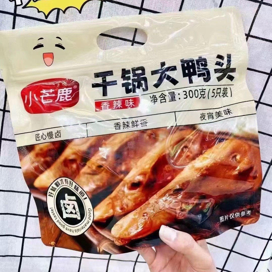Xiaomanglu Dry Pot Big Duck Heads 300g (Pack of 5) Spicy Braised Duck Meat Ready-To-Eat Snack Spicy Braised Flavor