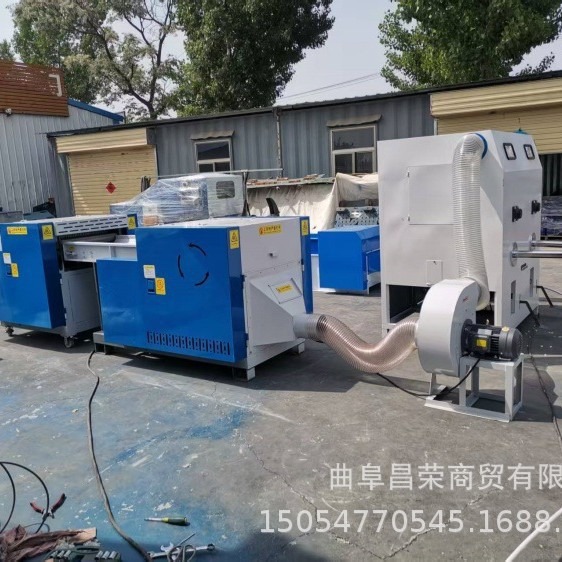 Pillow Filling Machine, Sofa Cushion U-Shaped Filling Machine, Small Pillow Core Pillow Loose Cotton Filling Machine