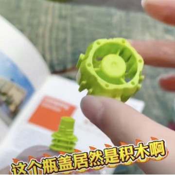 [Postage] No two suction jelly can suck kindergarten children's day small gifts snacks with hand gift wholesale