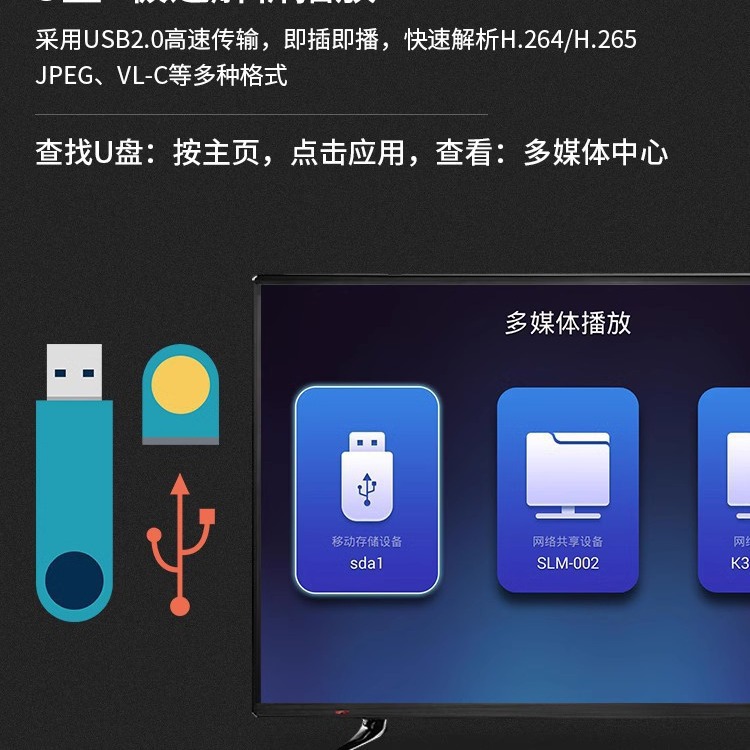 Smart Tv 32 Inch 43 50 55 65 Inch 75 70 Inch Export Television High-Definition Smart Tv Screen Projection