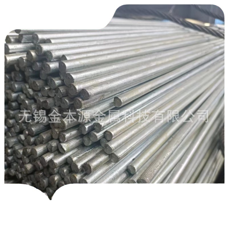 Factory Spot Q235 Hot-Dip Galvanized Round Steel Galvanized Iron Rod Construction Engineering Photovoltaic Galvanized Round Rod Galvanized Pull Bar