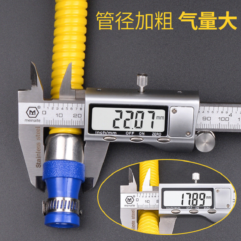 New National Standard 3C Certified Armored Gas Pipe Liquefied Gas Metal Hose Natural Gas Pipe Household Explosion-Proof Gas Pipe