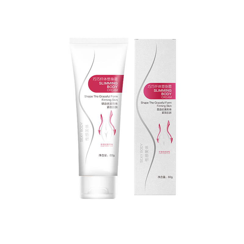 Shutuo Qiaoqiao Slimming and Shaping Body Cream, National Makeup Special Shaping Belly Massage Cream 80g, One Piece Dropshipping