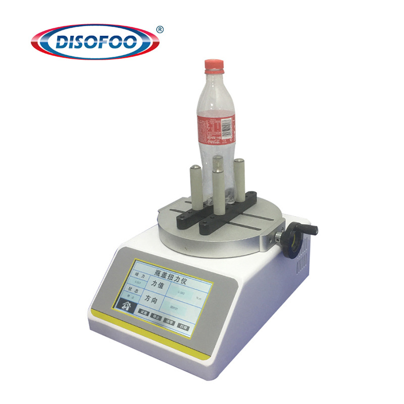 Bottle Cap Torque Tester Plastic Bottle Torque Value Tester Bottle Cap Locking Beverage Bottle Tightening Torque Value Tester