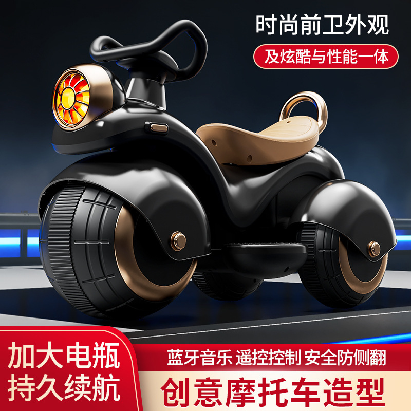 Детский электрический мотоцикл-трицикл, игрушечный автомобиль с возможностью сидения, перезаряжаемый с дистанционным управлением