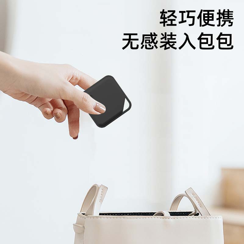 New Diamond-Shaped Bluetooth Anti-Lost Device Tracking and Positioning Two-Way Anti-Lost Alarm Leaving Reminder Pet Anti-Lost Device
