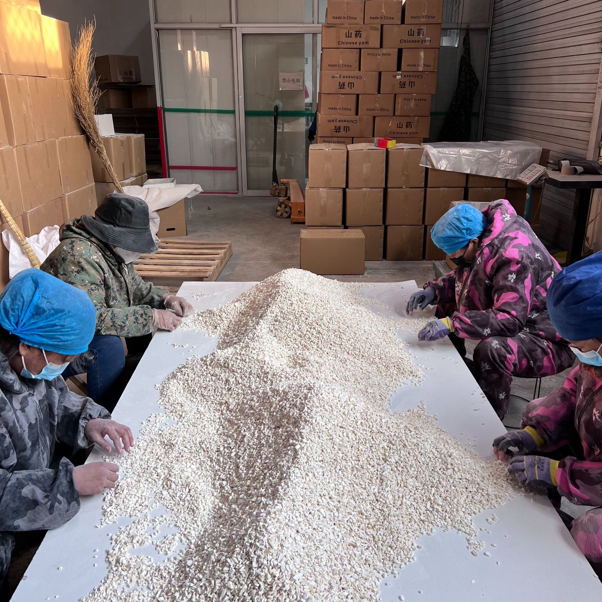 Yam Ding is suitable for porridge factory soybean milk package yam meal replacement powder grain raw materials wholesale yam