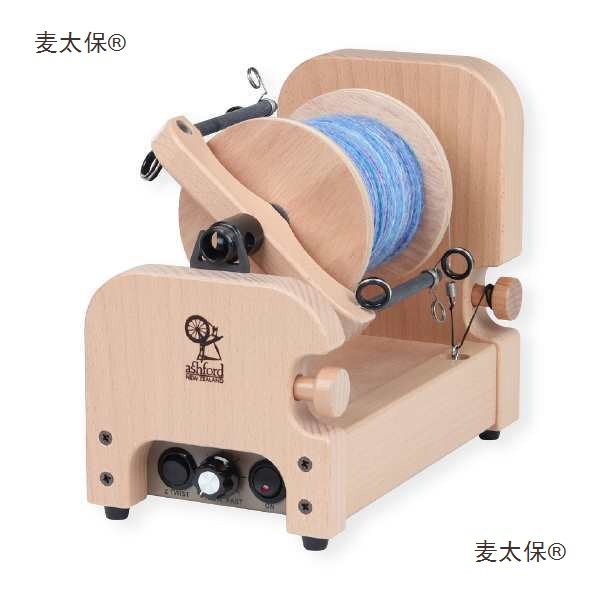 Electric Spinning Machine 3Rd Generation Spinning Hand Spinning Thread Handmade DIY Wool Textile Machine Mixed Color Blending Tool Metabo