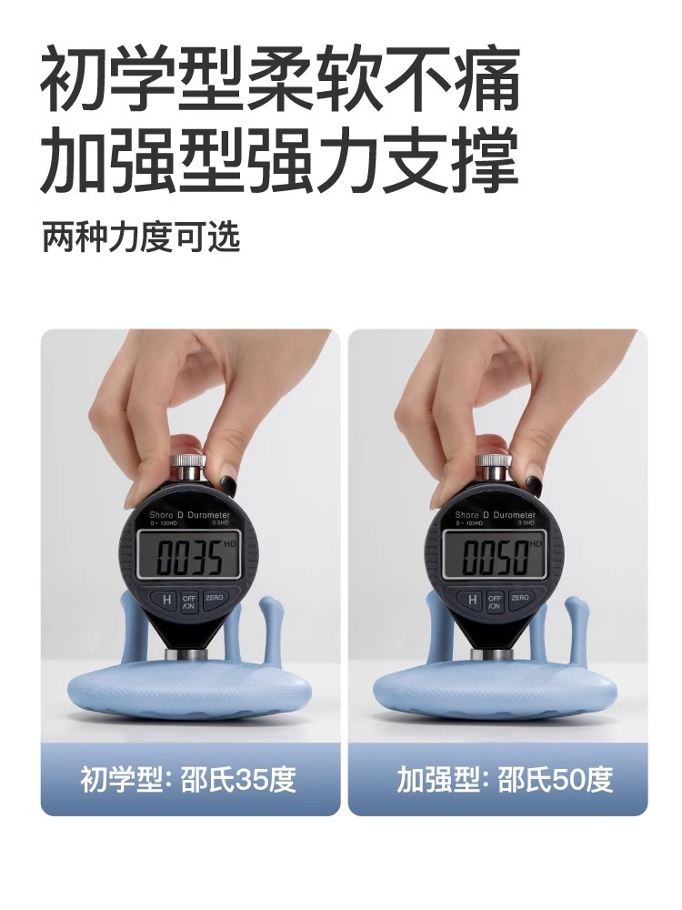 Foot Arch Trainer Correcting Toe Training Foot Plantar Exercise Flatfoot Arch Collapse Thumb valgus Leg Beauty Artifact