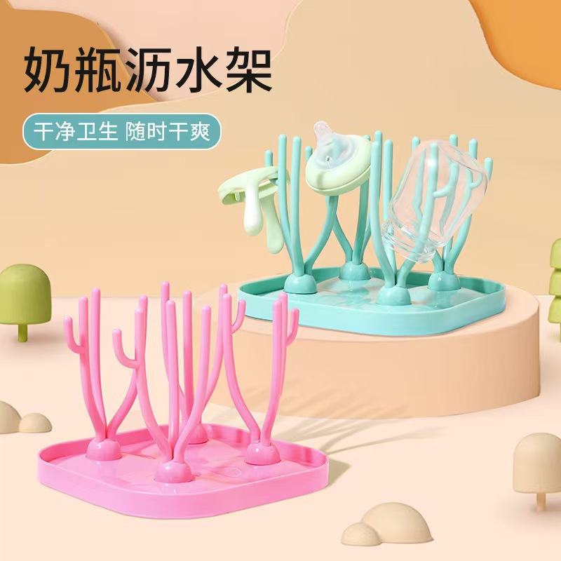Сушилка для бутылочек, многофункциональная сушилка для чашек, охлаждающая подставка для бутылочек, подставка для контроля воды