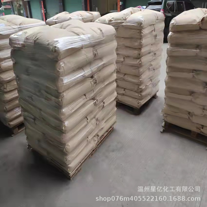Ready Stock Supply of Strontium Titanate Powder, Electronic Grade Ceramic Material for Industrial Use, 12060-59-2, Large Quantity Discounts Available