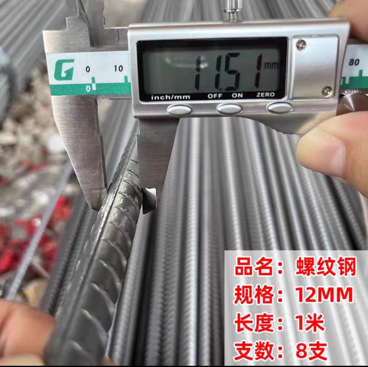 Retail National Standard Steel Bar Construction Threaded Steel Wholesale and Retail Steel Bar Construction Materials