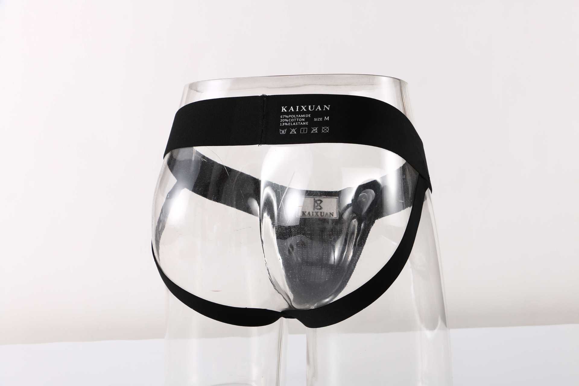 Kaixuan Men's Underwear Knitted Fabric Double Dongs Breathable Skin-Friendly Trendy Personalized European and American Style Youth Men's Trousers