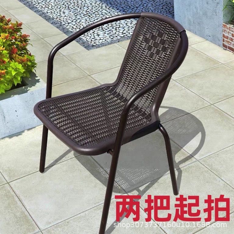 Уличный стул, ротанговый стул, пластиковый, повседневный, одиночный стул для двора, железный стул с спинкой