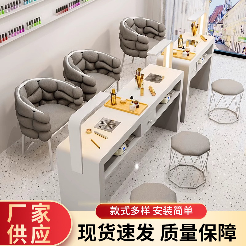 Многофункциональный набор стола и стула для маникюра, специальная цена, экономичный одиночный и двойной стол для маникюра в стиле крем
