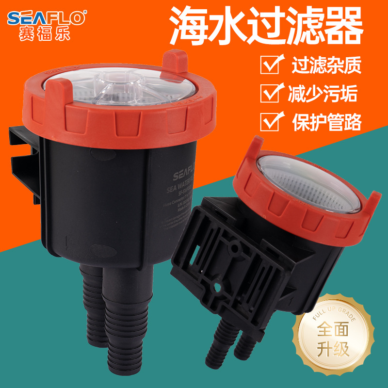 Фильтр морской воды для охлаждения Фильтр морской воды для кондиционирования Фильтр морской воды для генераторов