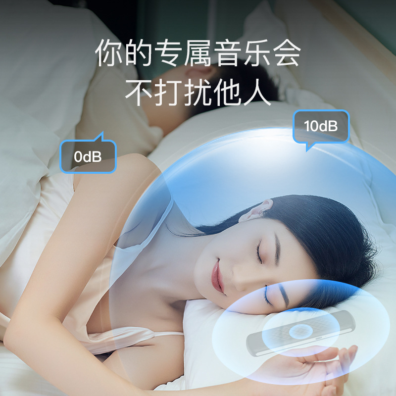 Sleep Dream Bone Conduction Sleep Speaker, Sleep Without Pressing on Ears, Bone Conduction Sleep Bluetooth Headset, White Noise Smart Device