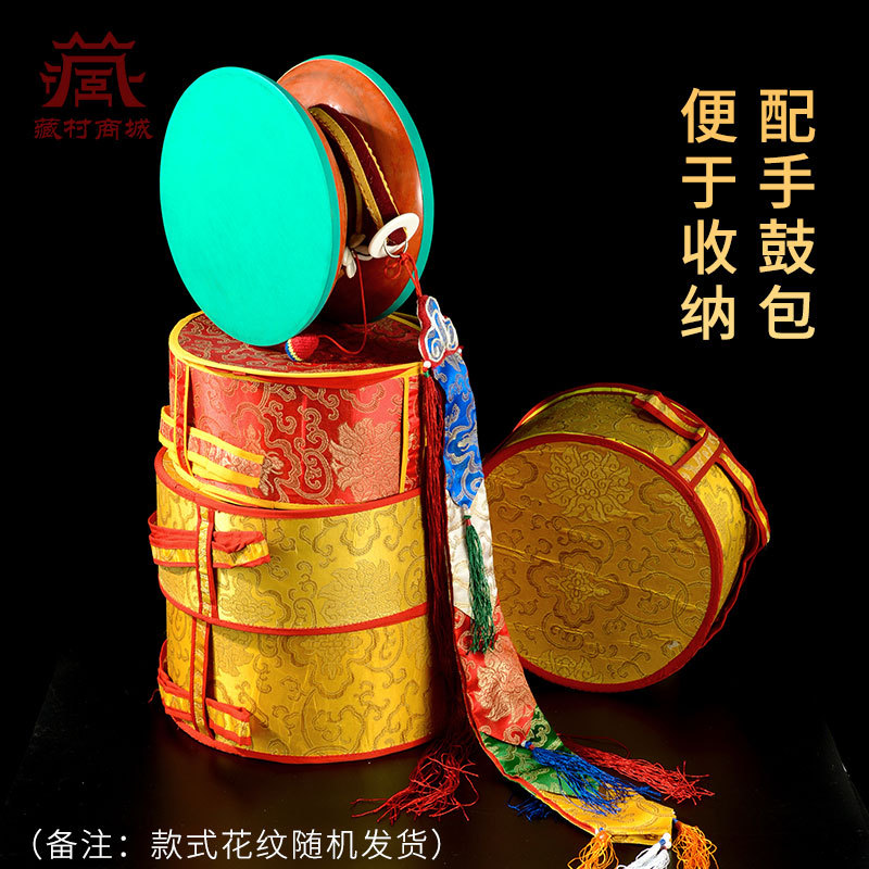 Nepalese Handmade Xizang Tambourine Mulberry Drum Goatskin Drum Niche Musical Instrument Round Drum Desktop Ornaments