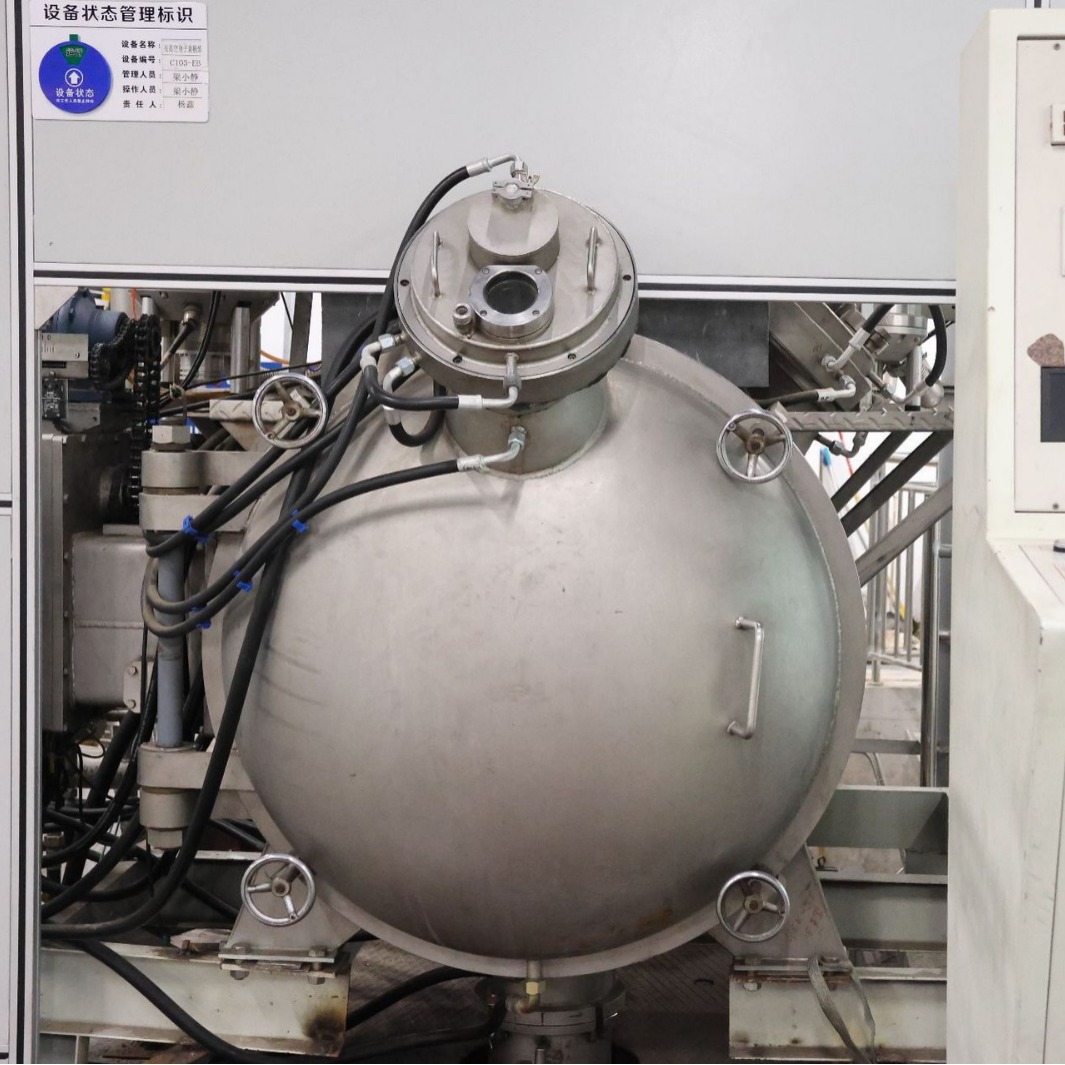 Smelting Vacuum Electron Beam Refining and Processing Tungsten, Molybdenum, Tantalum, Niobium, Zirconium and Titanium High Temperature Alloy Refractory Metal Smelting