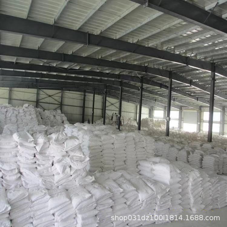 Succinic Acid Organic Raw Material Lubricant Additive Succinic Acid Succinic Acid Metal Chelating Agent Industrial Grade Itaconic Acid