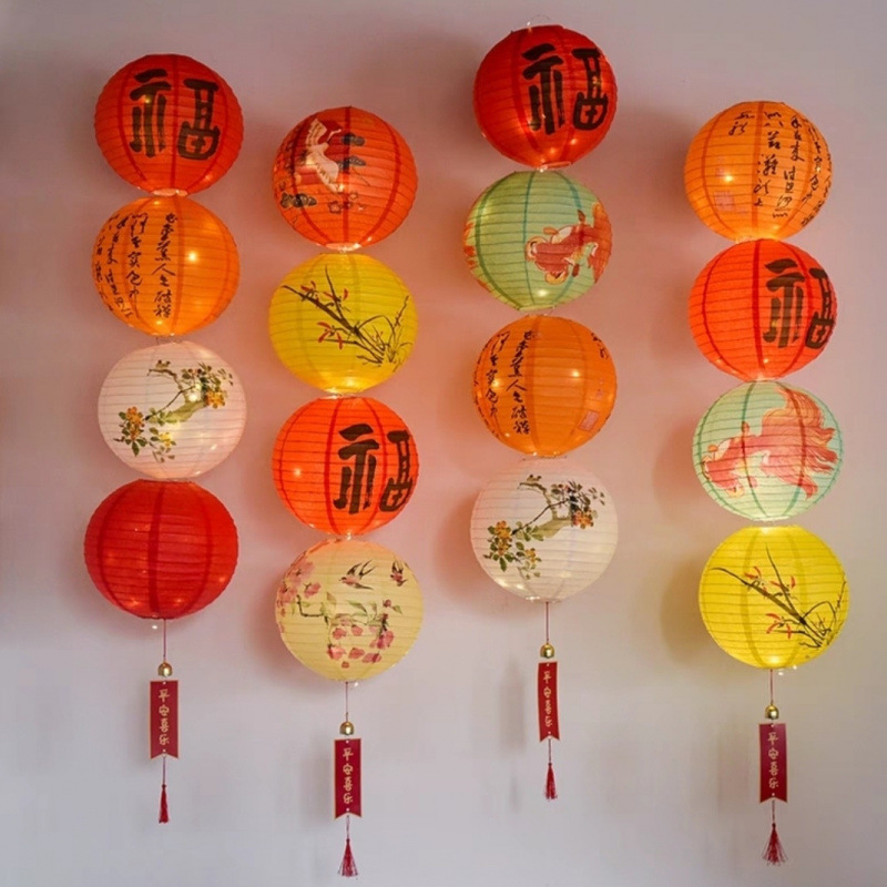 Chinese-Style New Year Lanterns, Living Room Atmosphere Hangings, Chinese-Style Satchel Lanterns, Chinese-Style Dragon Year Spring Festival Decorative Bell Pendants