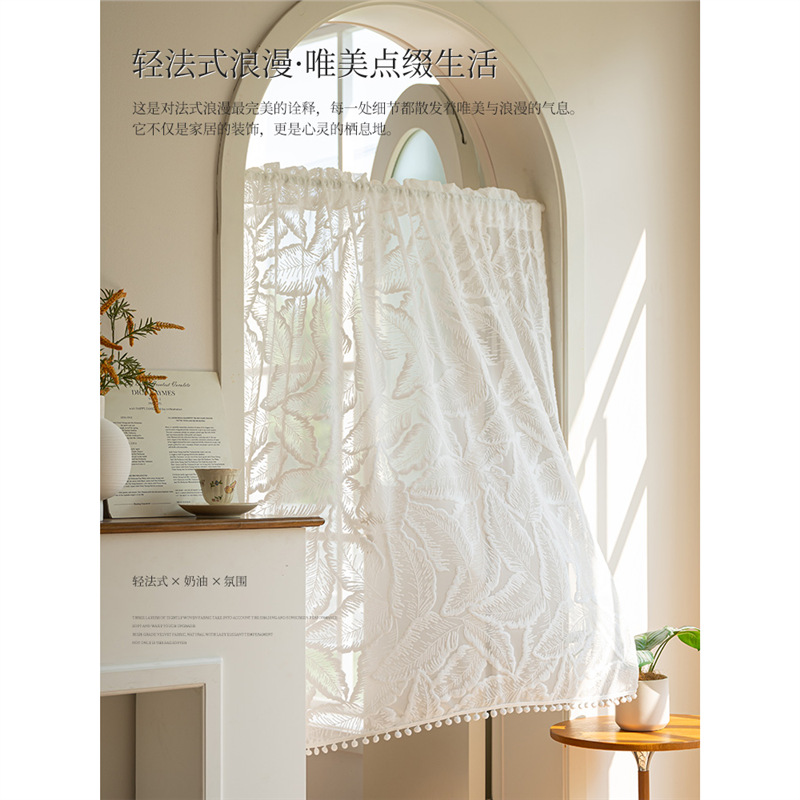 Прямые поставки для трансграничной торговли, французские дверные шторы, перегородочные шторы, половинные шторы, короткие шторы, шторы без сверления для спальни, эркеров и кухни