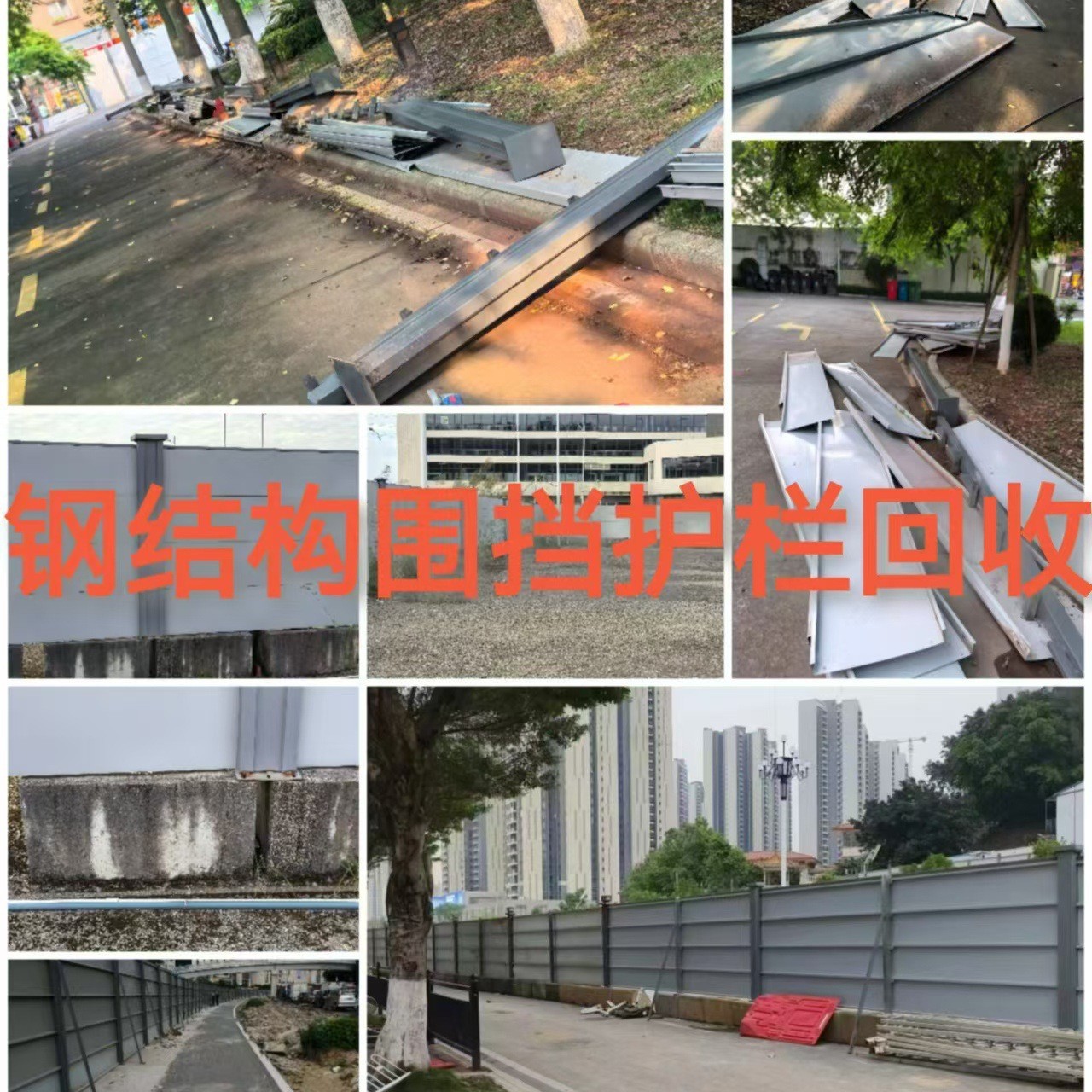 Waste Tin Recycling, Tin Slag Recycling, Tin Ash Recycling, Tin Bar Recycling, Environmentally Friendly Tin Recycling, Tin Block Recycling