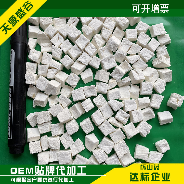 Ямс Динг подходит для каши, оптовая продажа ямса