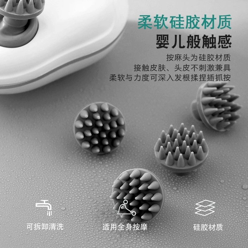 Multifunctional Head Massager Rechargeable Octopus Massage Decompression Cross-Border Home Scalp Rubbing and Dredging New Model