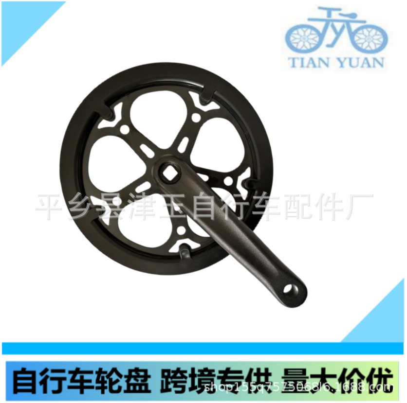 Квадратное алюминиевое рулевое колесо для привода алюминиевого сплава аксессуары для велосипеда 52 зуба складной велосипедный звездочка