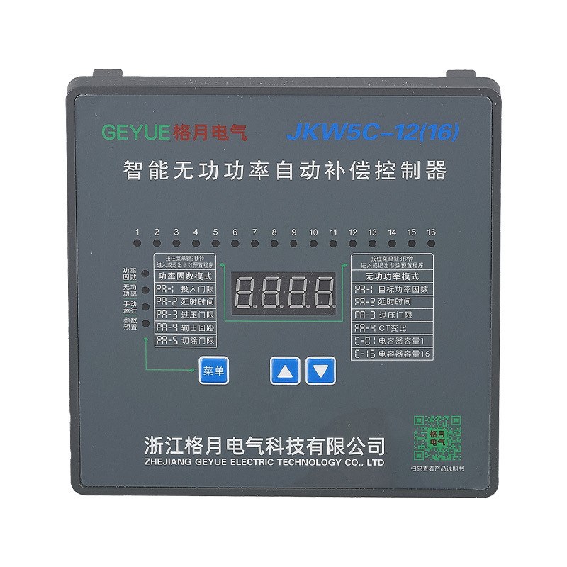 Jkw5C-12 (16) 220V380V Thin Automatic Power Factor Controller Intelligent Reactive Power Compensation 12 Loops