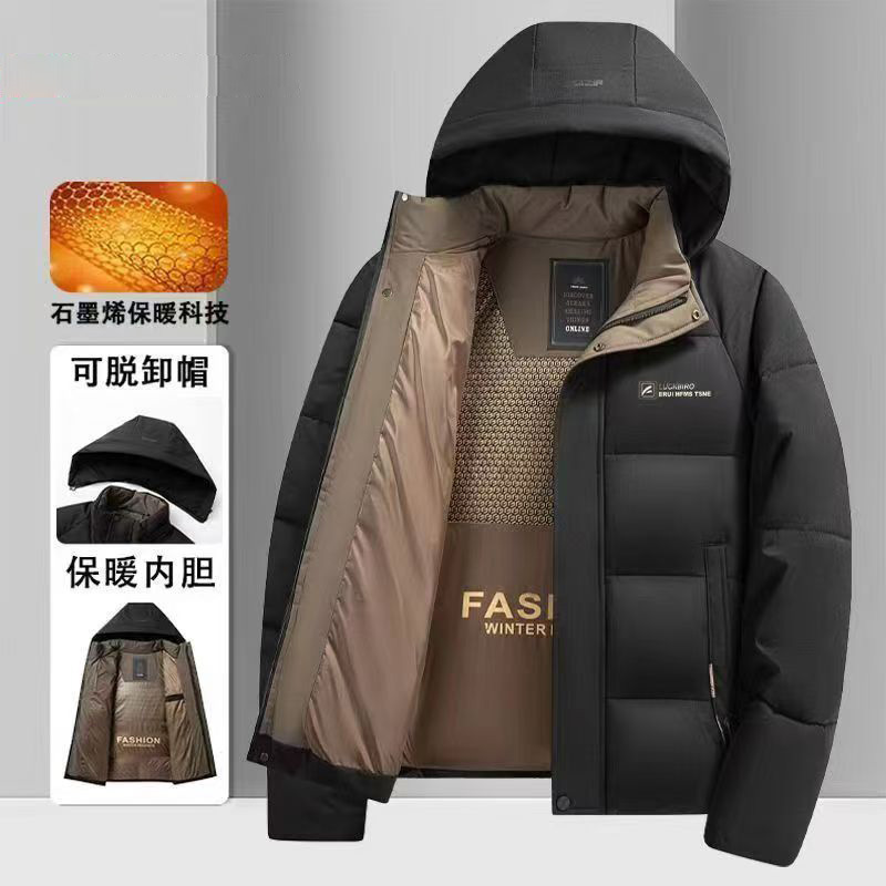 Повседневная утолщенная графеновая хлопковая куртка для мужчин и женщин, черно-золотая, теплая куртка для осени и зимы