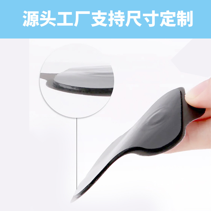 Health Messenger Digital Meridian massager viscose patch full English massager button hydrogel electrode sticker