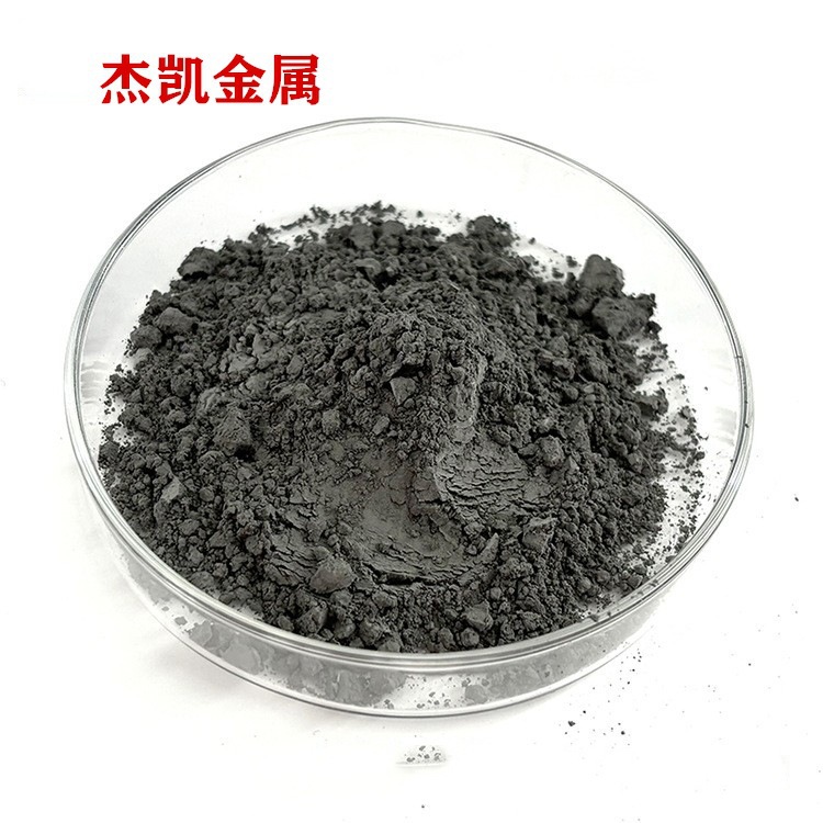 Jie Kai High Purity Metal Atomized Cobalt Powder Manufacturer Sells High Quality Ultrafine Cobalt Powder High Purity Cobalt Powder Nano Micro Powder