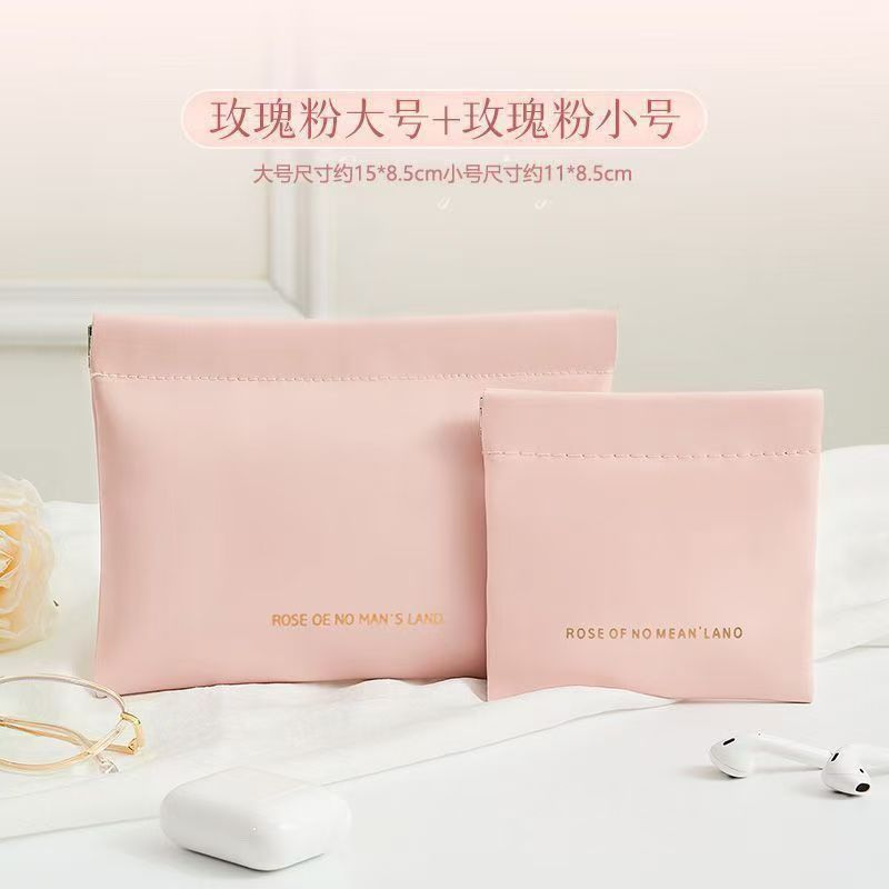 shrapnel portable cosmetic bag waterproof pouch pu leather simple mini digital bag cosmetic brush storage bag earphone bag