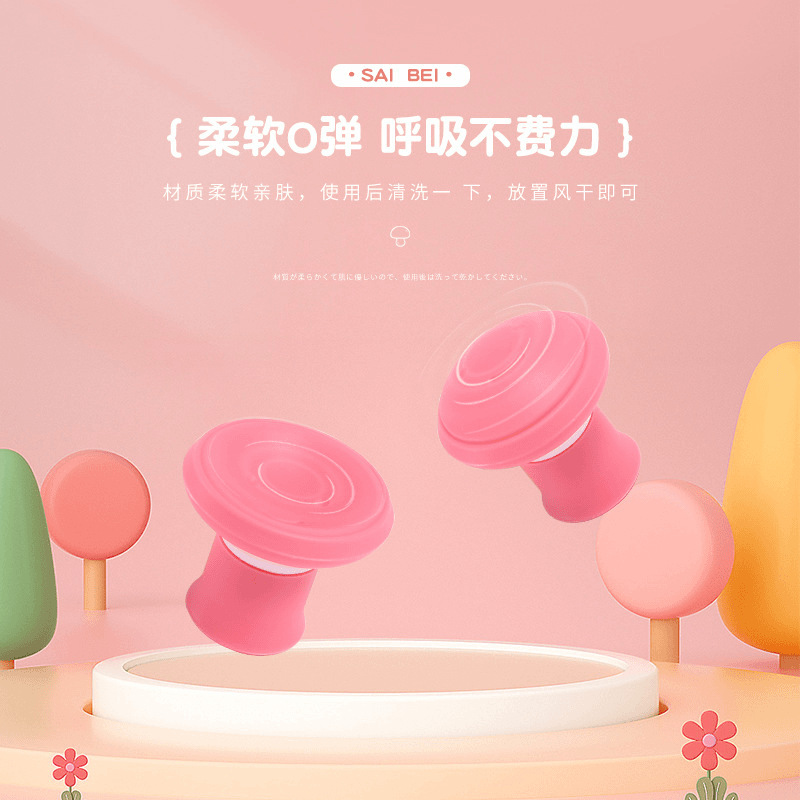 Nasolabial Wrinkle Removal Japanese Facial Trainer Lifting Facial Muscle Plasticity Beauty Masseter Muscle Facial Training Mouth Suction