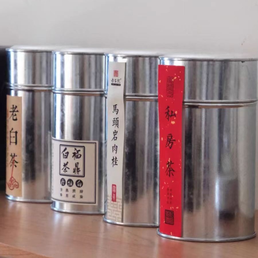 Spot Wholesale Handmade Can 50g Tea Can Tinplate Tea Can Tea Rice Can Sealed Can Small Can Tea Bucket