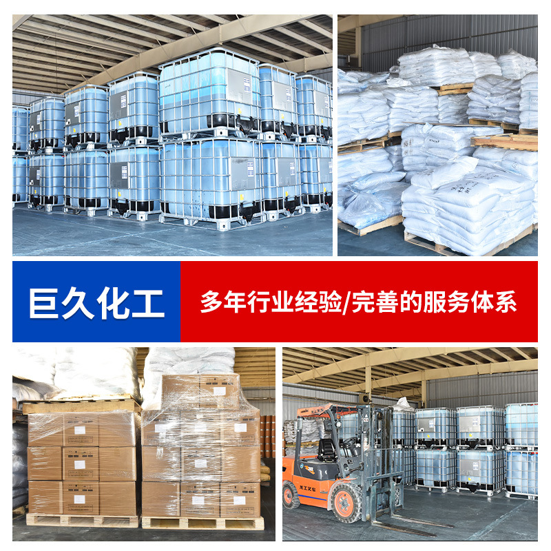 Factory Direct supply phthalocyanine blue B factory wholesale 4382 phthalocyanine blue BGS organic pigment phthalocyanine blue B dye