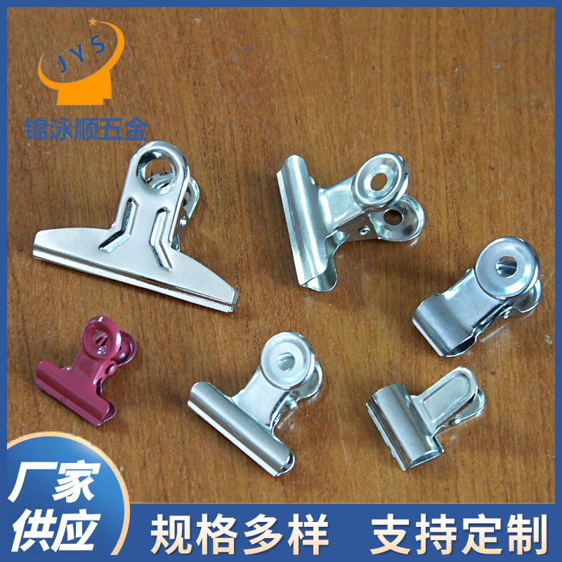 зажим из нержавеющей стали круглый многоразмерный круглый зажим металлический зажим в шипах зажим для билетов зажим для файлов канцелярский зажим